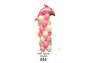 Balloons columns